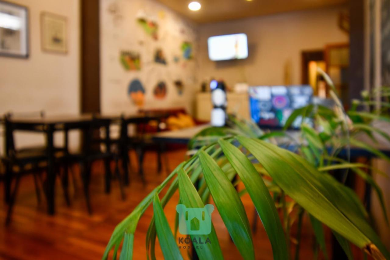 Koala Hostel Mendoza Eksteriør billede